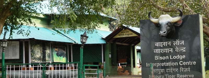 Bison Lodge and Museum in Pachmarhi Bison Lodge and Museum in Pachmarhi